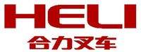 合力叉车